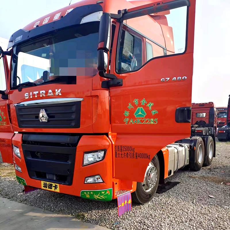 Sitrak G7 6x4 Tractor Trucks 480HP