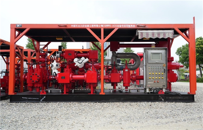 Energy sector's first 'large-diameter full-electric fine pressure control drilling system' empowers the development of ten-thousand-meter oil and gas resources