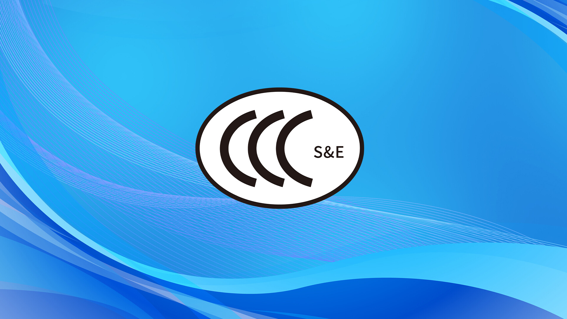 Regulatory Bodies Mandate CCC Certification for Market Access
