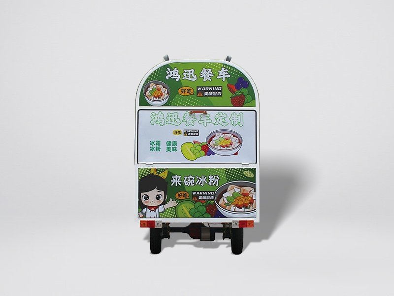 Tricycle food truck
