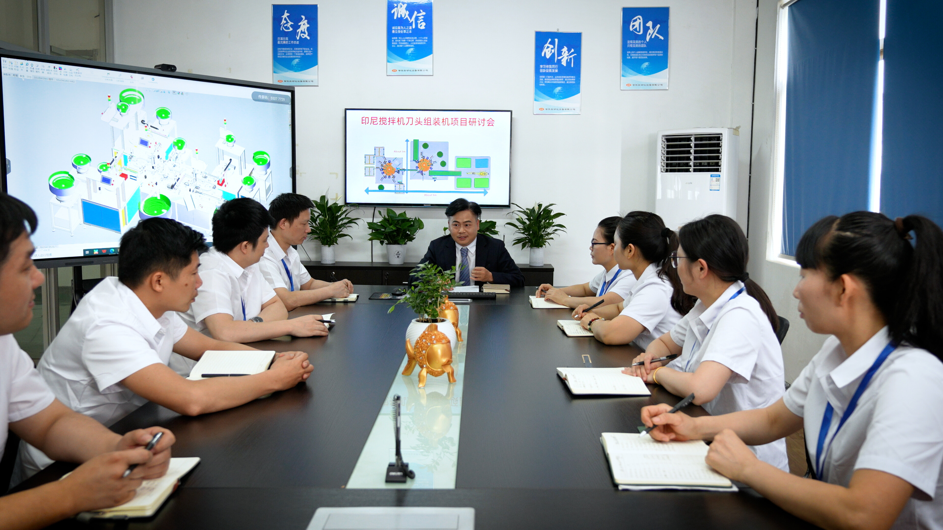 Yuyao Zhiheng Automation Equipment Co.00_01_33_00.Still005
