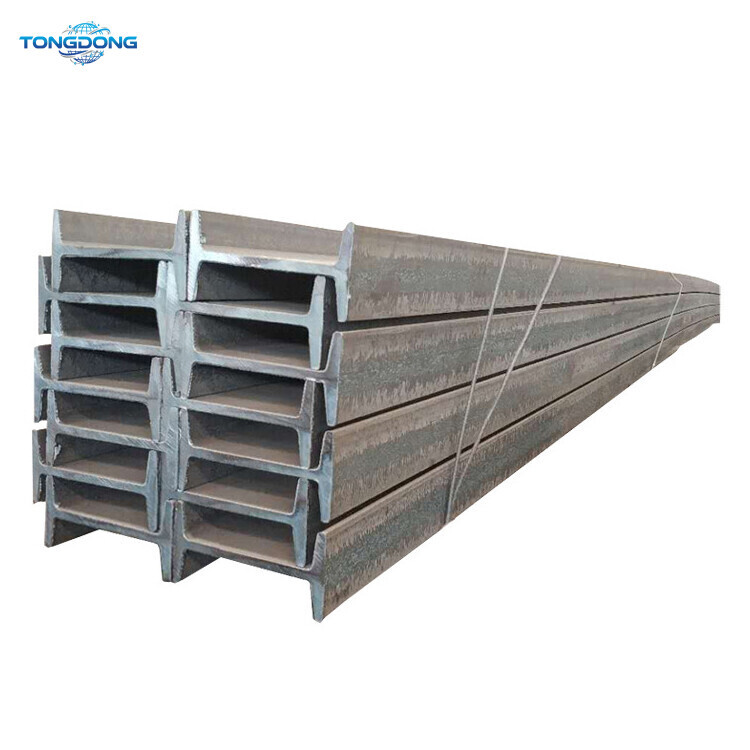 工字钢