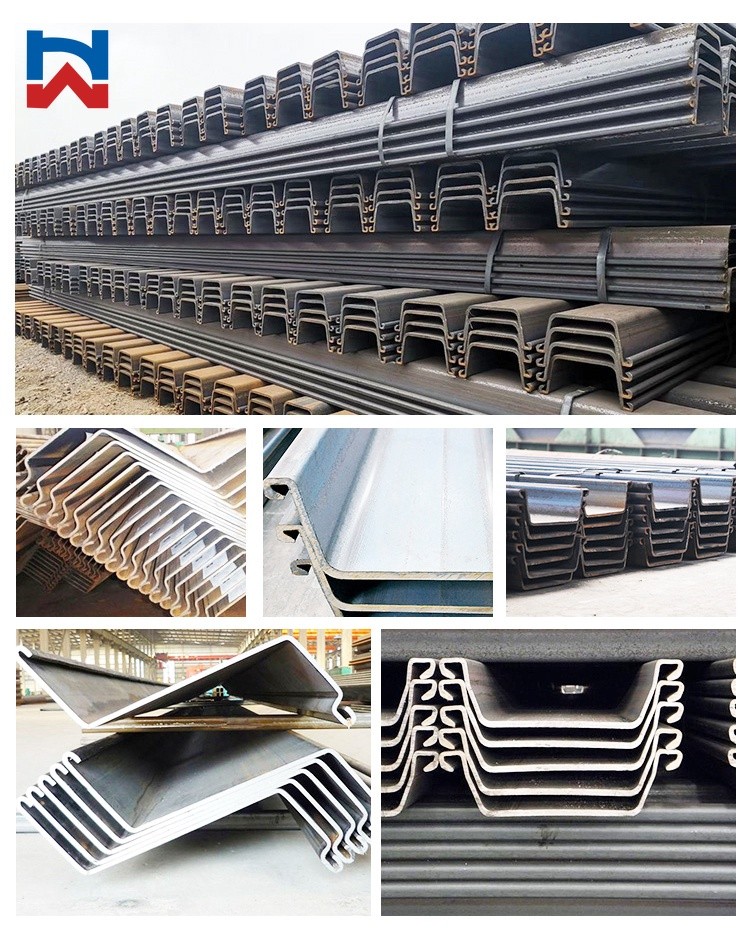 2026-4-3-U shape Z shape steel sheet pile supplier haiwo