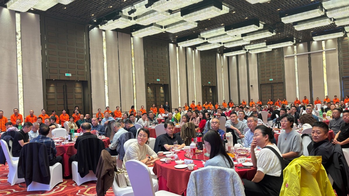 微信图片_20251022095620 微信图片_20251022095620