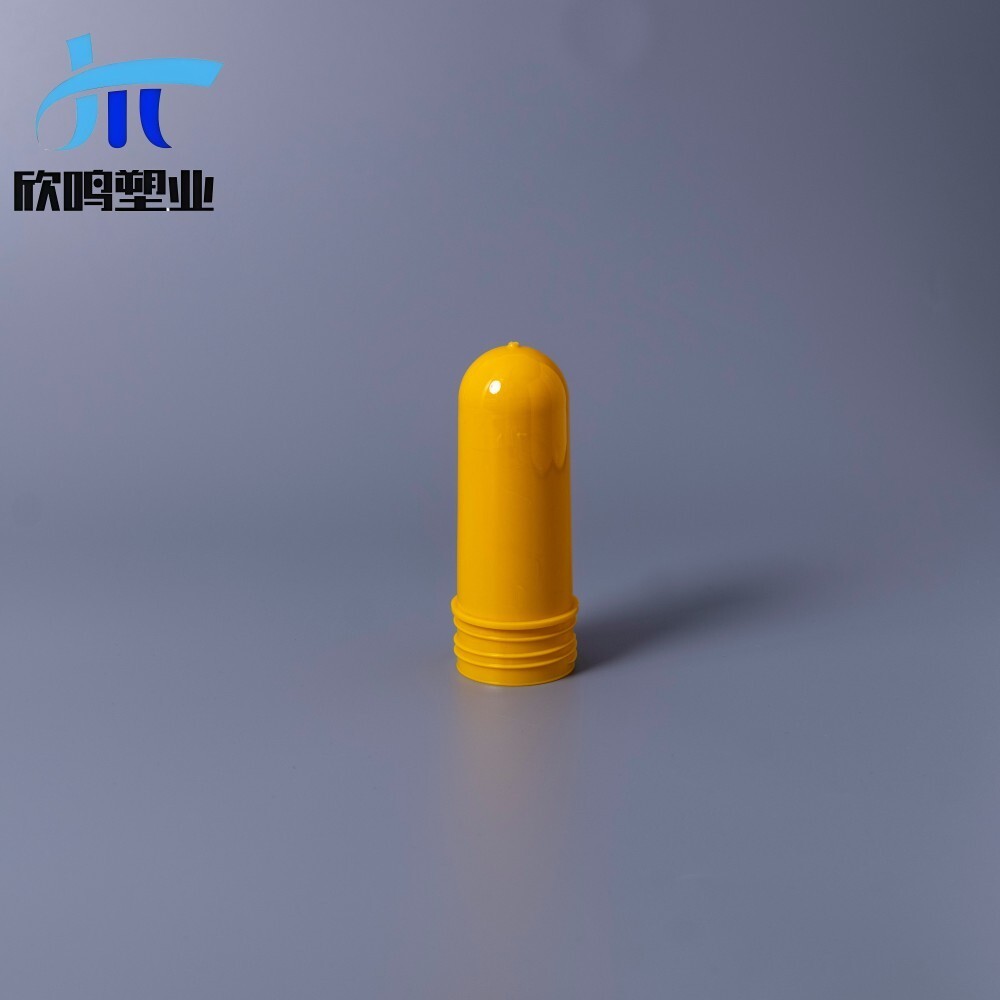 DH-45 Yellow DH-45 Yellow