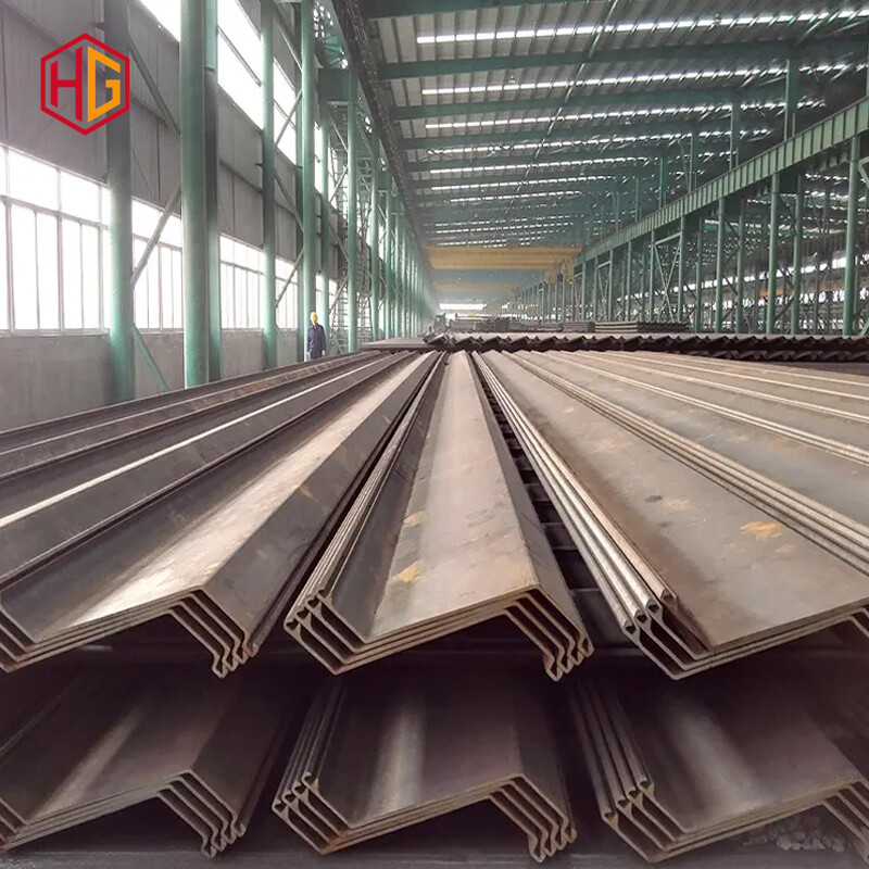 Steel Sheet Pile