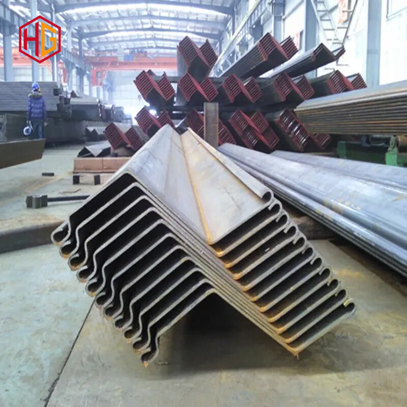 Steel Sheet Pile