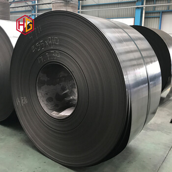 A572/S355JR Carbon Steel Coil
