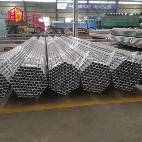 Q345 Galvanized Pipe