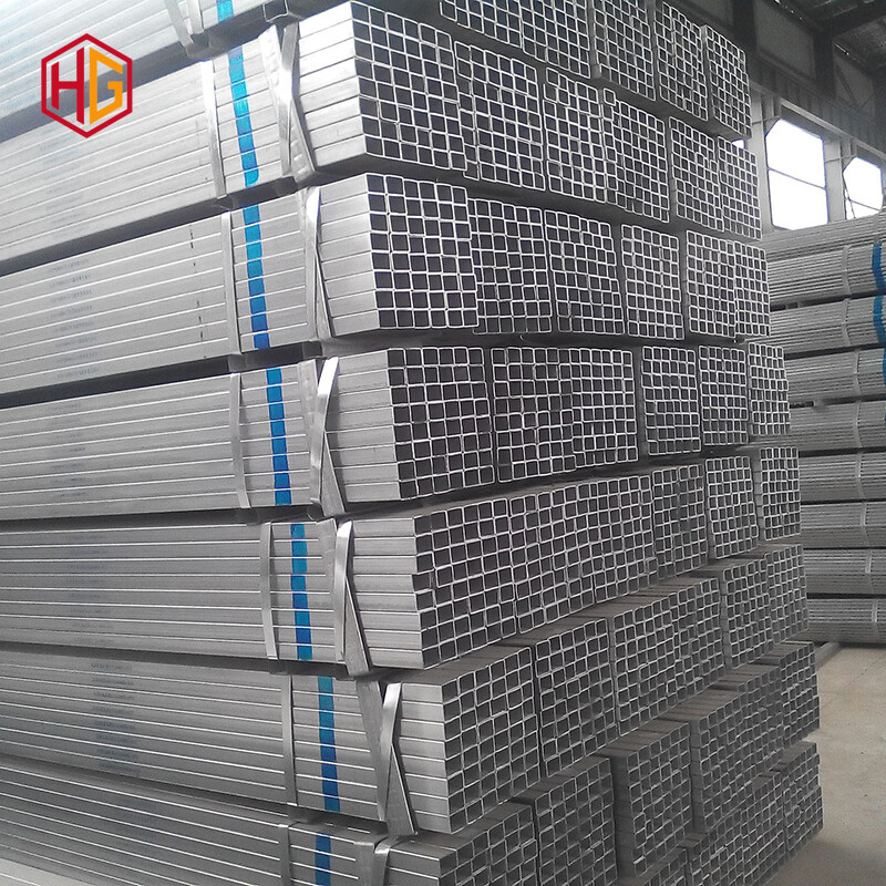 Galvanized Square Tube