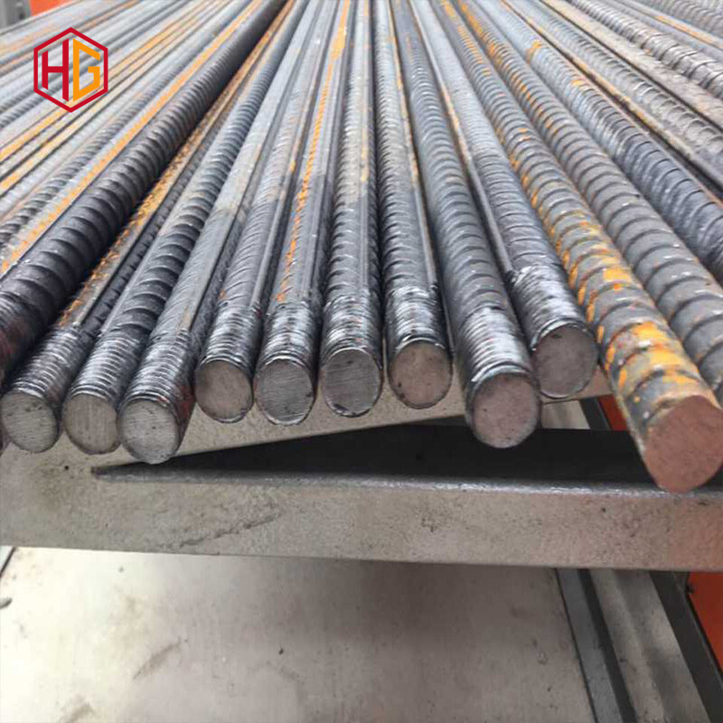 Rebar
