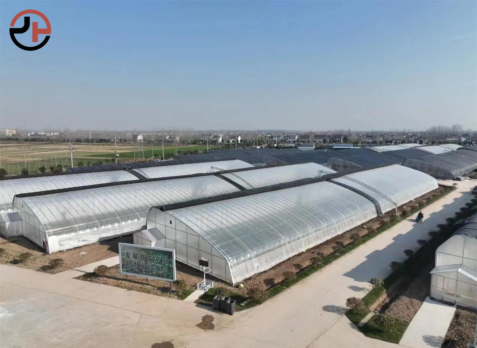 Solar Greenhouse