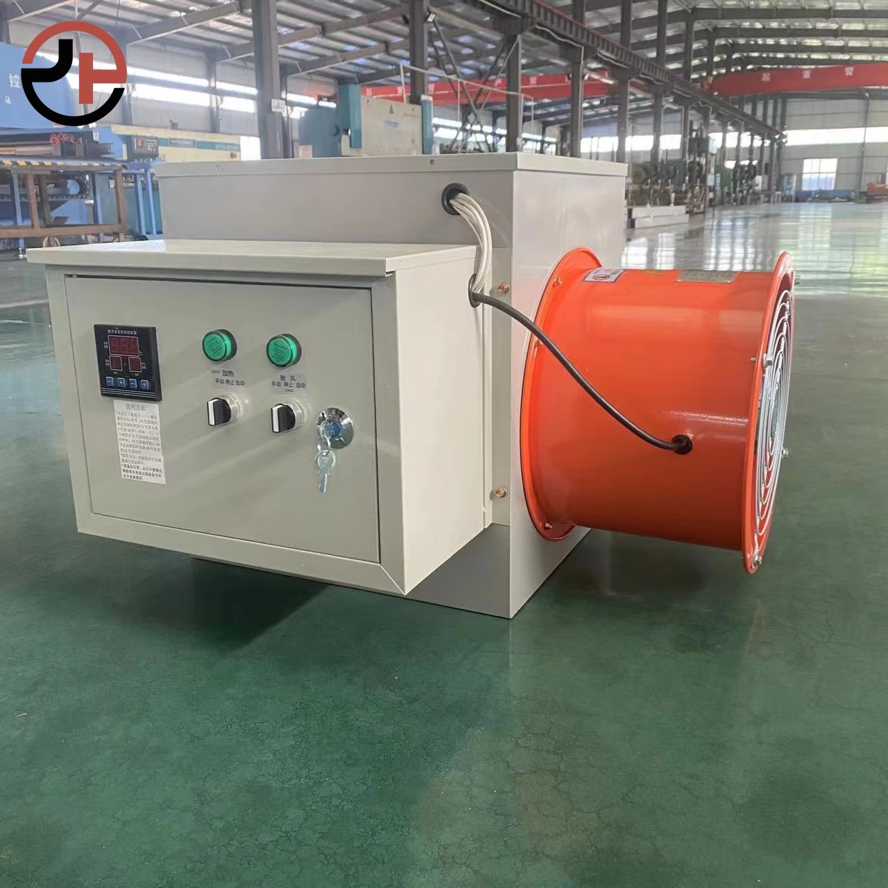Electric Heating Fan Electric Heating Fan