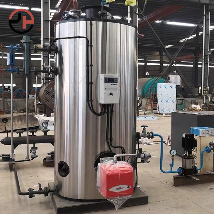 Boiler