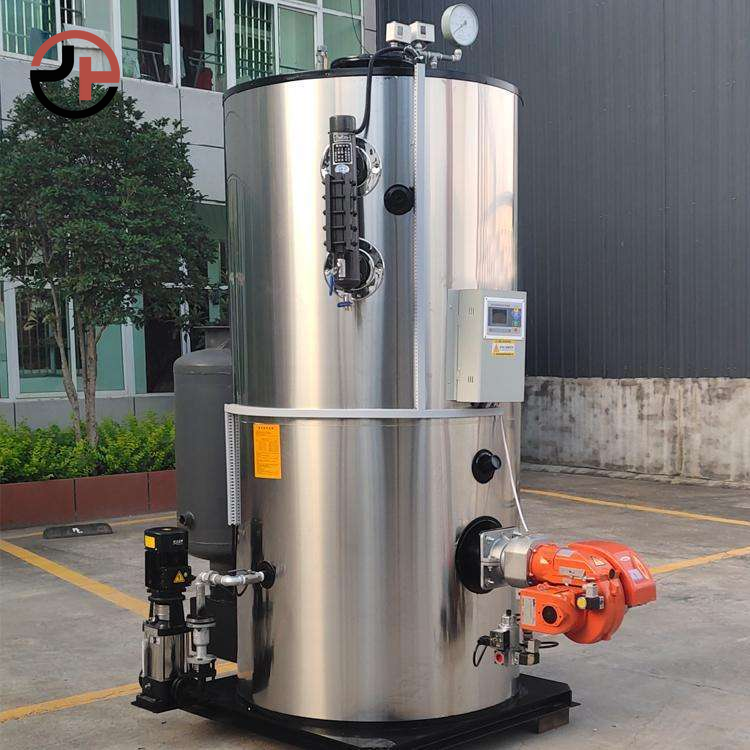 Boiler