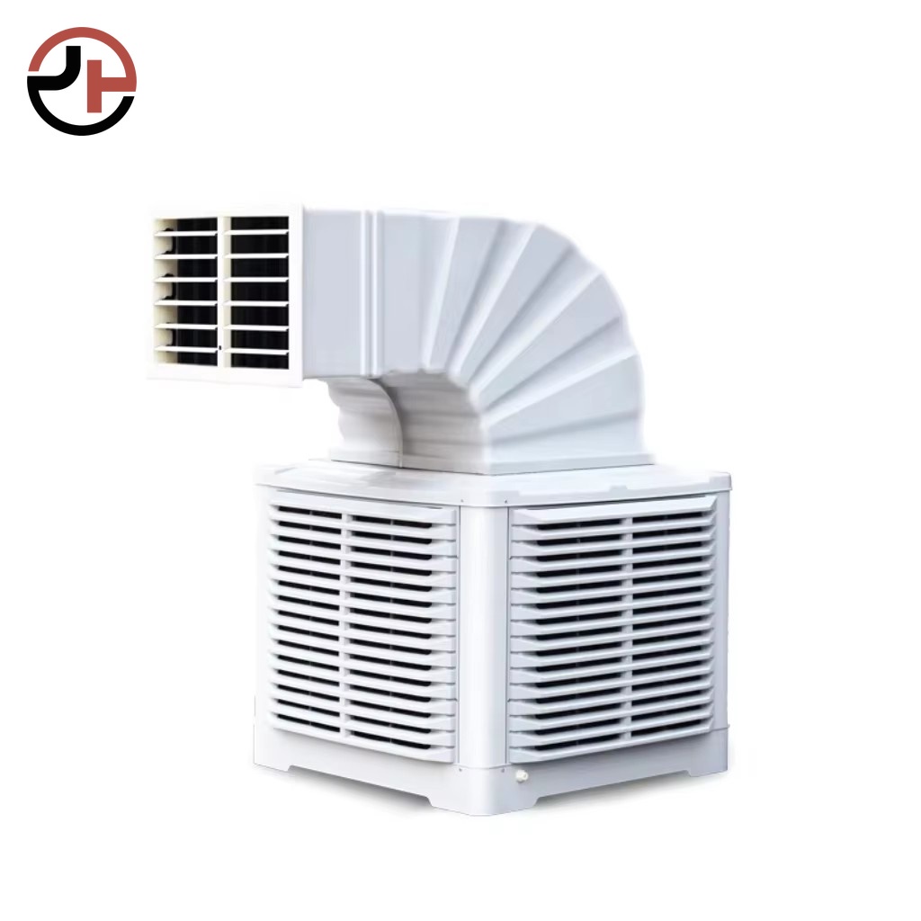 Air Cooler Air Cooler
