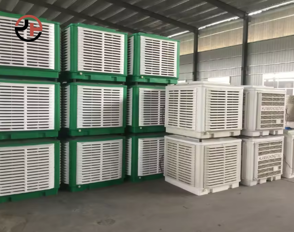 Air Cooler Air Cooler