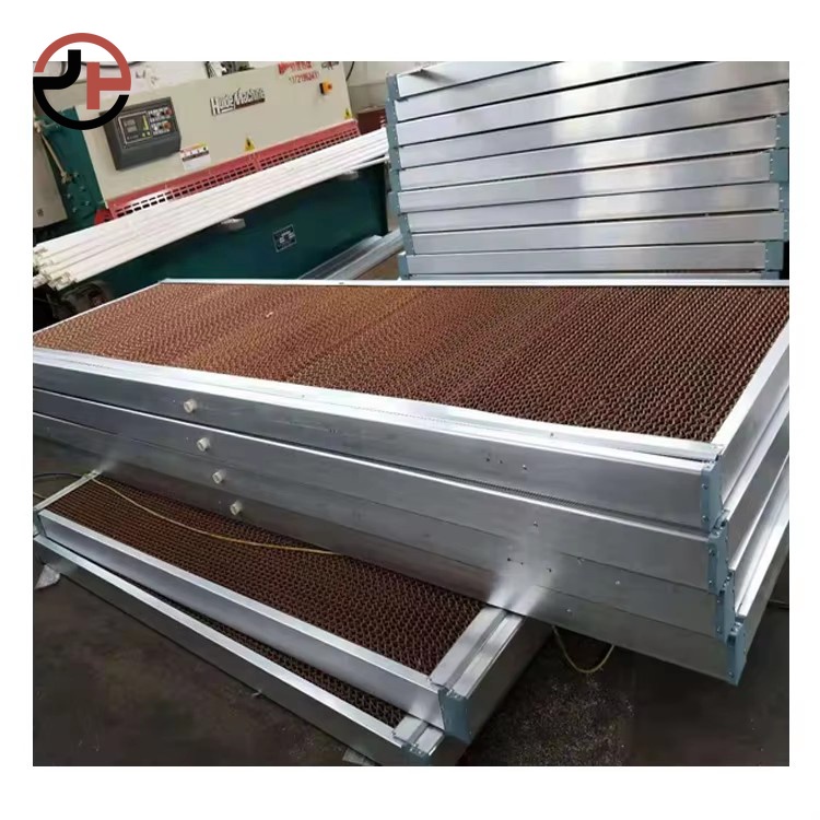 Cooling Pad