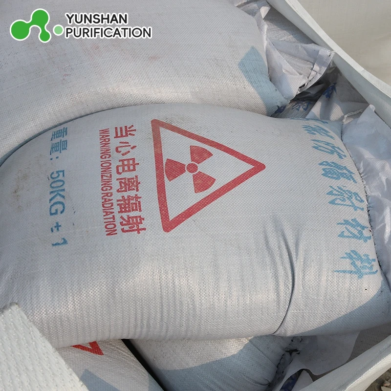 Barium sulfate sand directly from the manufacturer, for CTDR nuclear medicine wall radiation protection. Barium sulfate sand directly from the manufacturer, for CTDR nuclear medicine wall radiation protection.