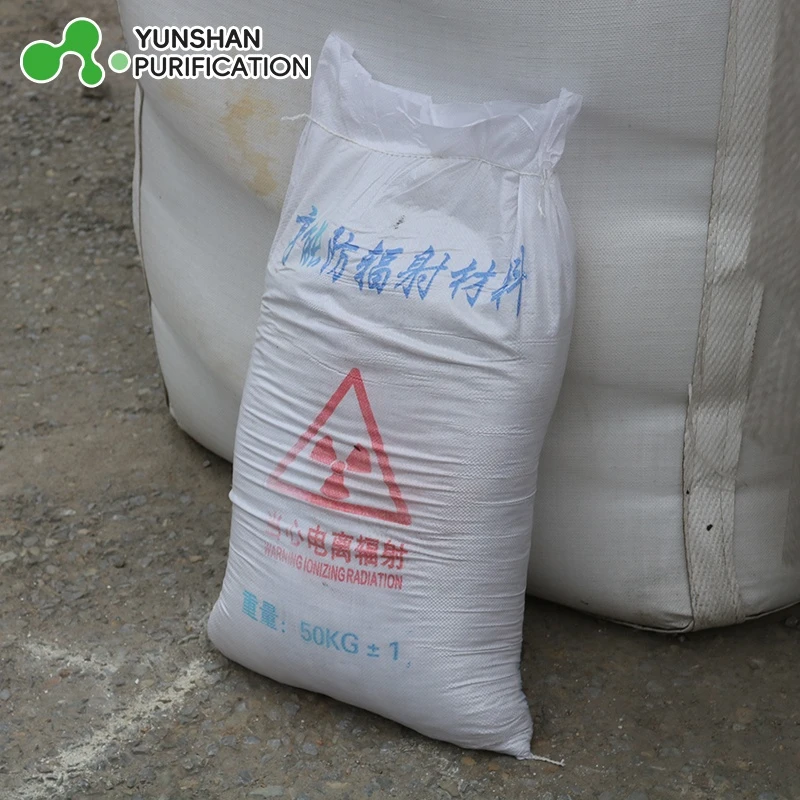Barium sulfate sand for radiation protection, barium sulfate coating, CT/DR room walls and floors for radiation protection, cement, barium sulfate powder.
