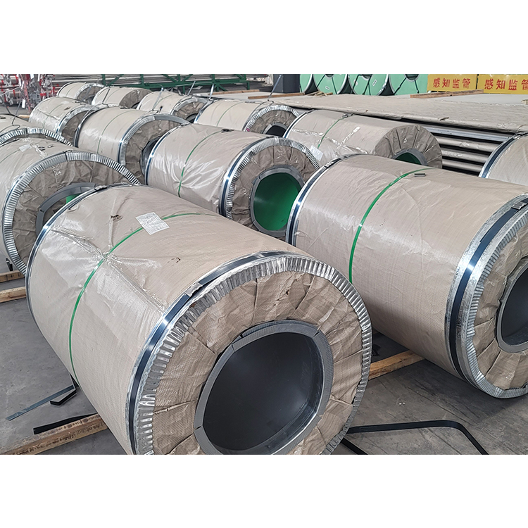 201 Stainless Steel Coils