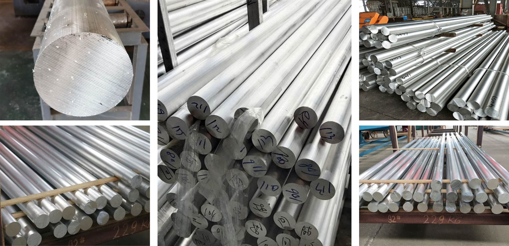 铝棒.png 铝棒.png