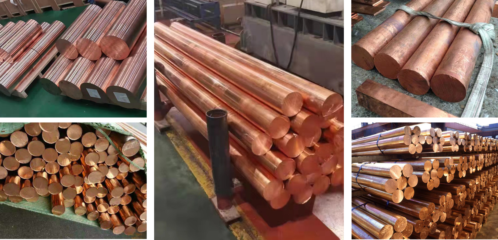 铜棒.png 铜棒.png