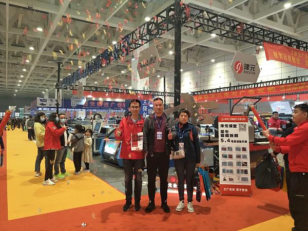 Foto de grupo de Tsumoto (20)