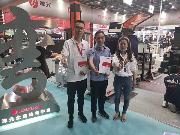 Foto de grupo de Tsumoto (39)