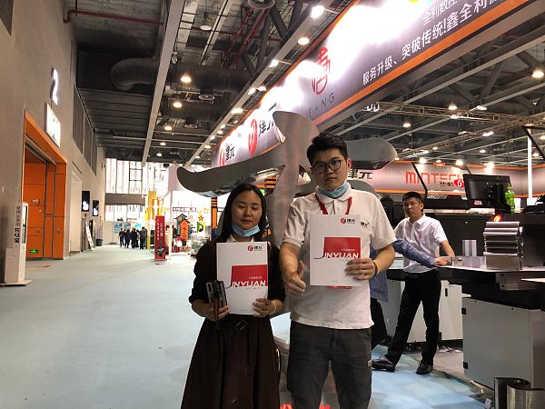 Foto de grupo de Tsumoto (9)