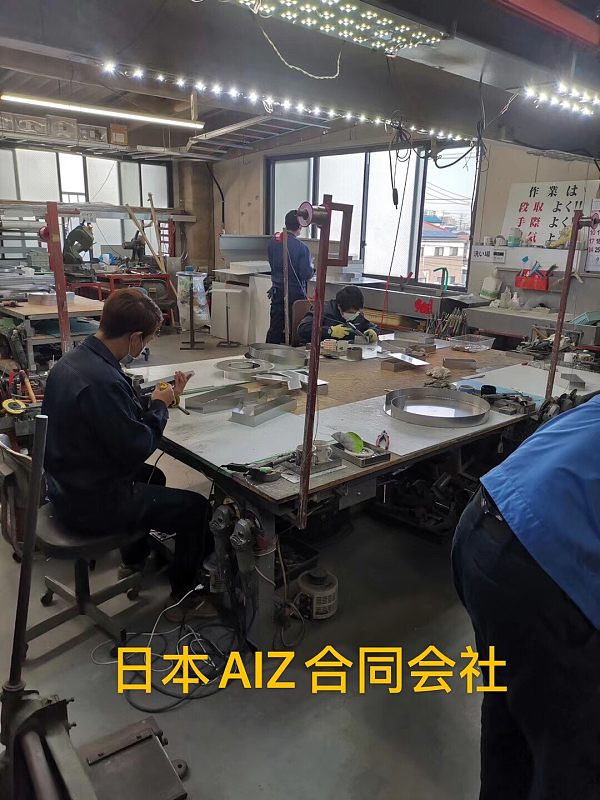 Japan AIZ LLC fabrica artesanía metálica tradicional con sistemas de grabado láser de Jinyuan.