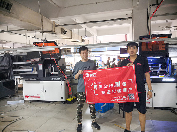 microsoft image_202003241029403