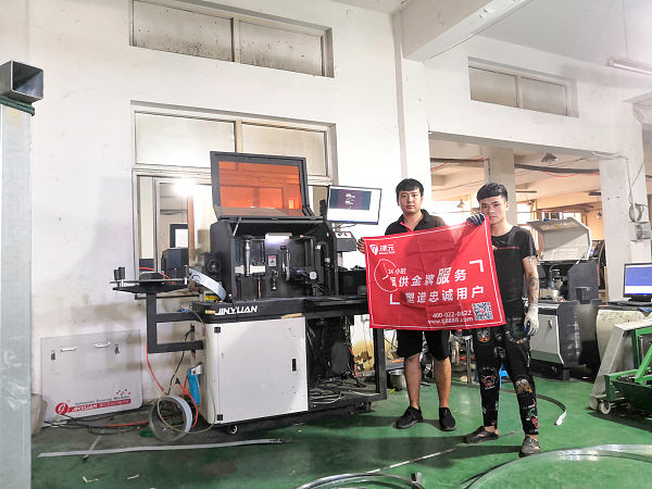 microsoft image_202003241029406