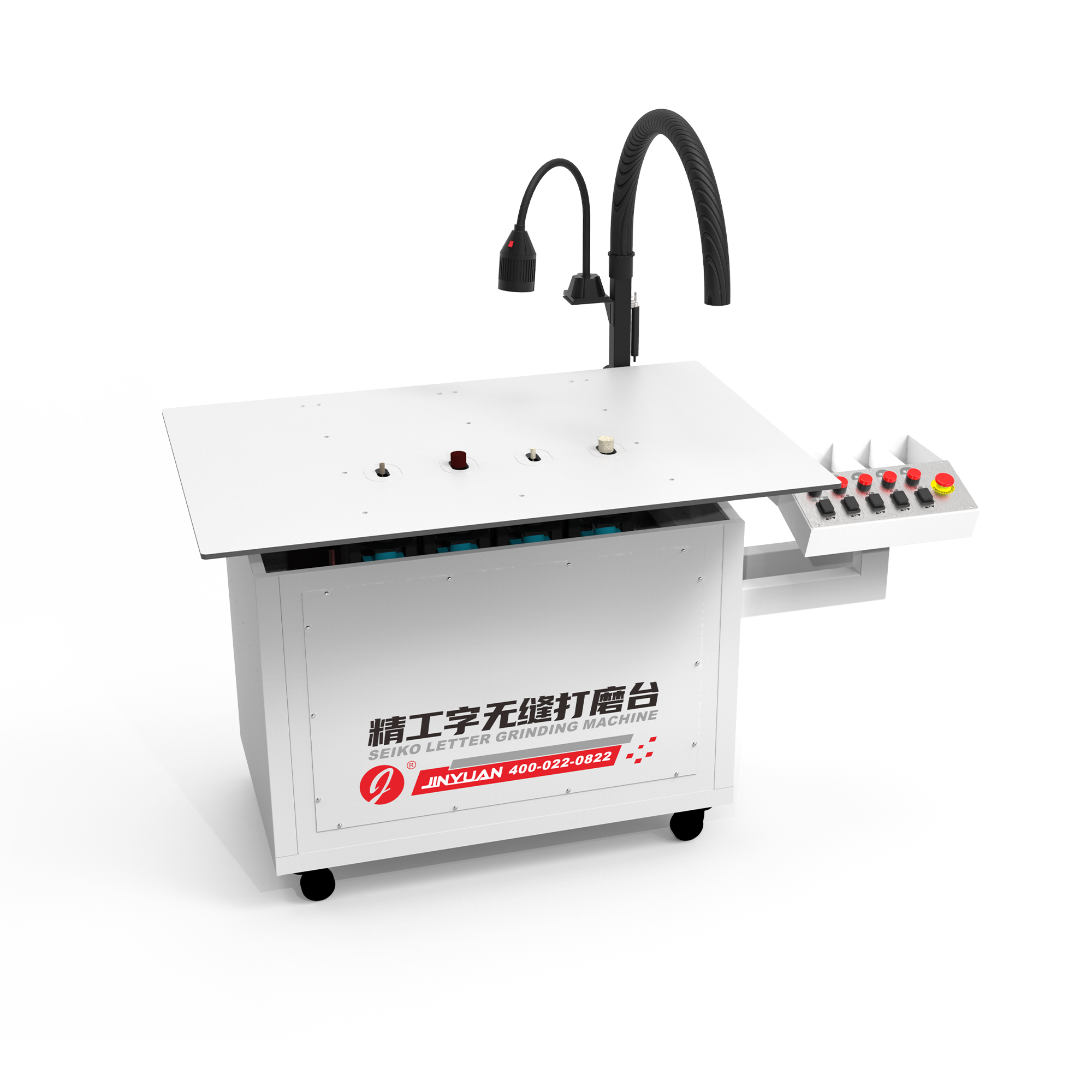 Rectificadora de letras Seiko Rectificadora de letras Seiko