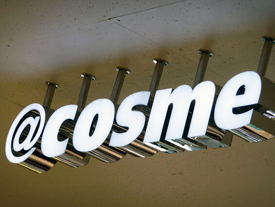 61b2a28fbf79a8701df1cfc6f487b617 (1)