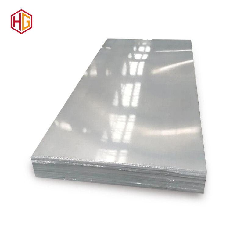 2014  Aluminium Plate