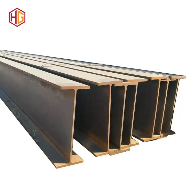 H-beam