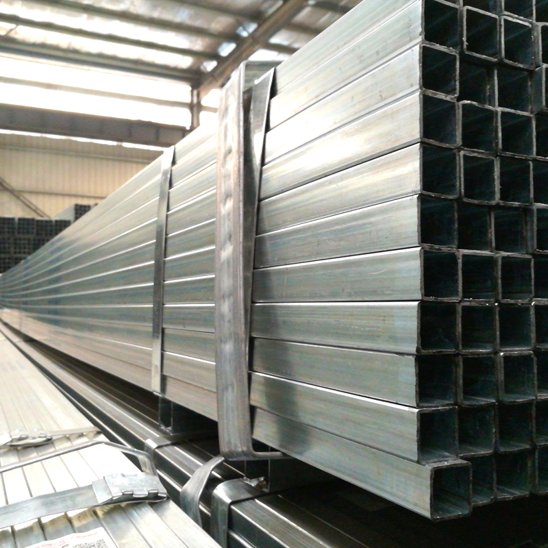 Galvanized Square Tube