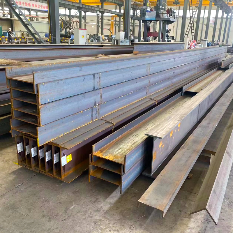H-Beam