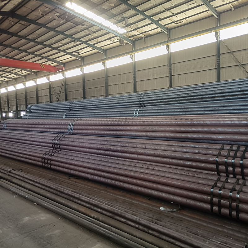 Seamless Tube