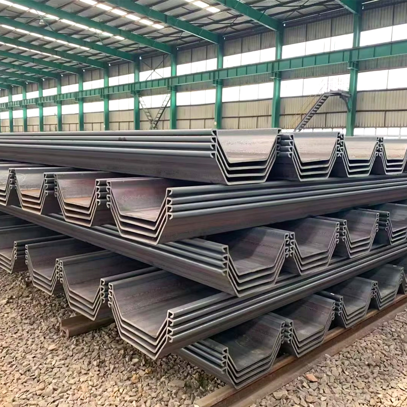 Steel Sheet Pile