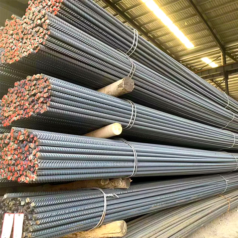 Rebar