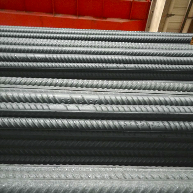 Rebar