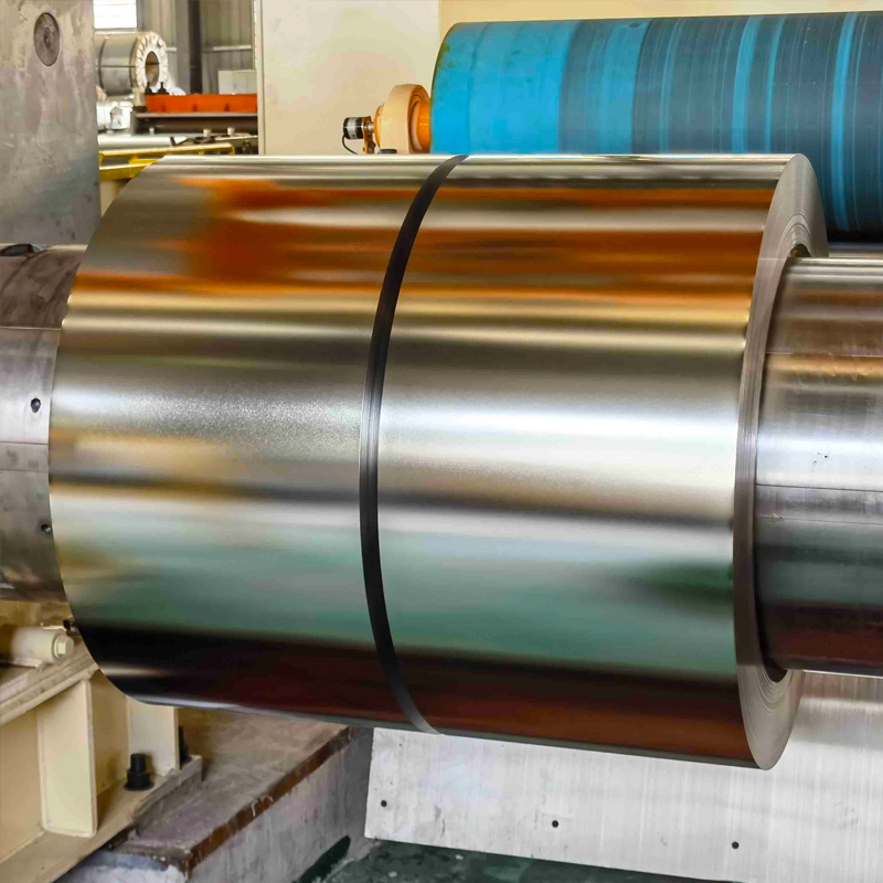 Aluminum Coil