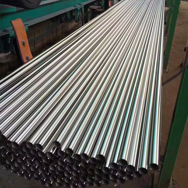 stainless steel pipe 