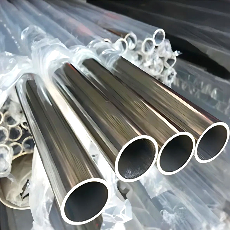 stainless steel pipe 