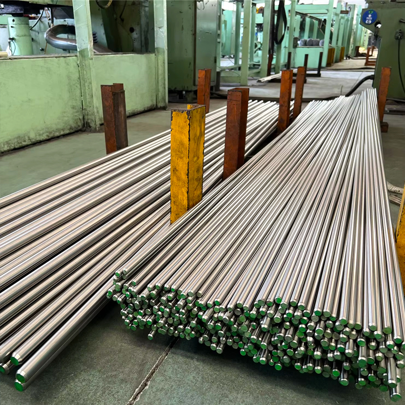 Stainless steel Bar