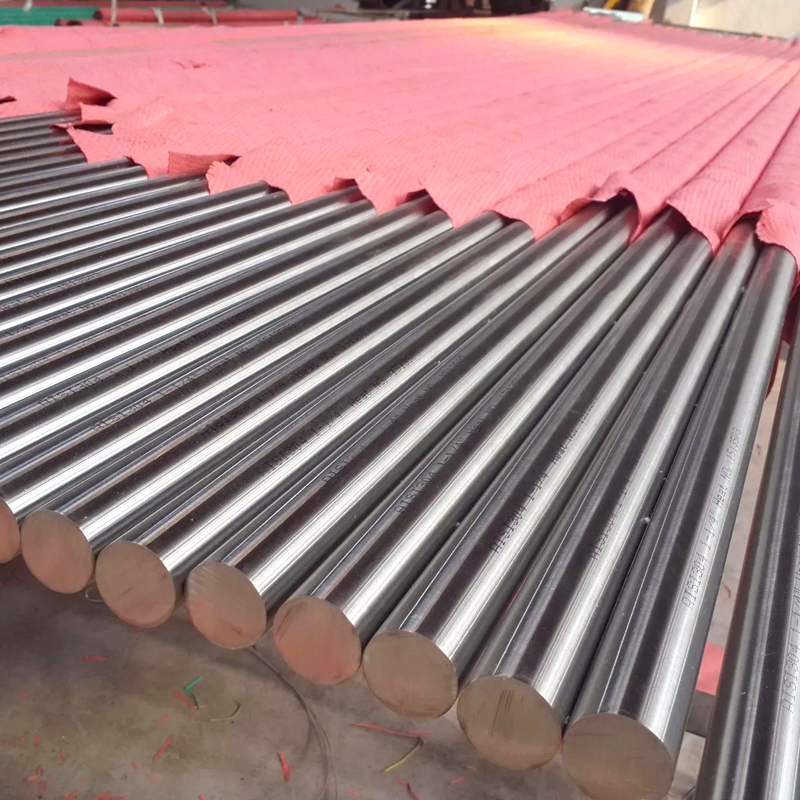 Stainless steel Bar