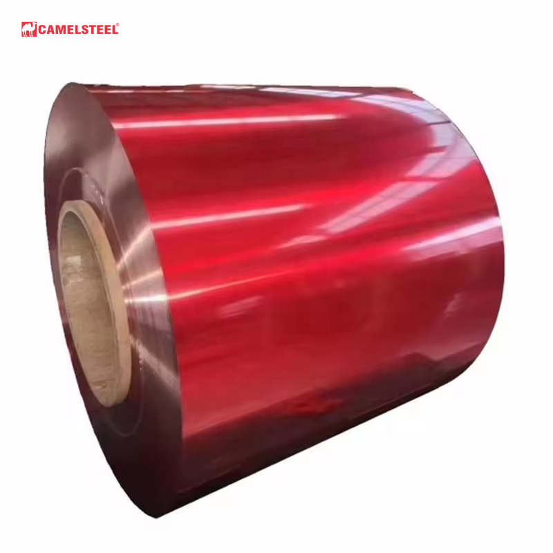 Coil ya Alumini iliyosafishwa