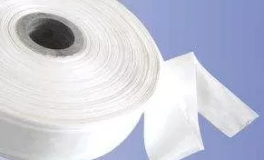 E-GlassTape--HP06TEG E-Glass Fiberglass Filament Insulation Tape